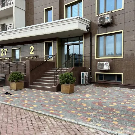 Apartment 27 Pearl - The Breeze *